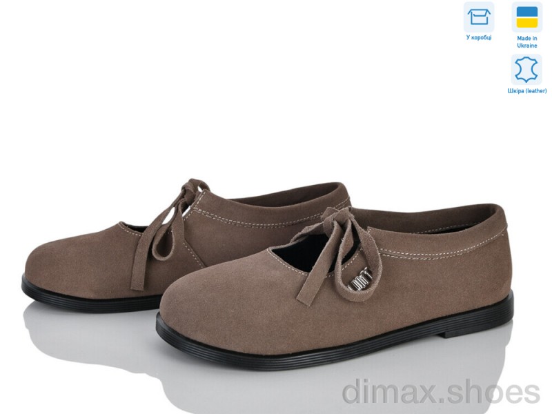 Ailinda 494-26