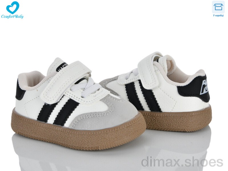 Comfort-baby 25-4 білий