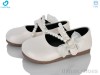 Comfort-baby 580 бежевий