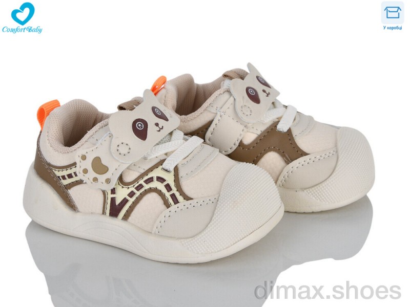 Comfort-baby 8809-1 бежевий