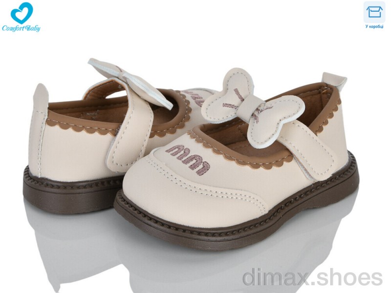 Comfort-baby A2533-1 бежевий