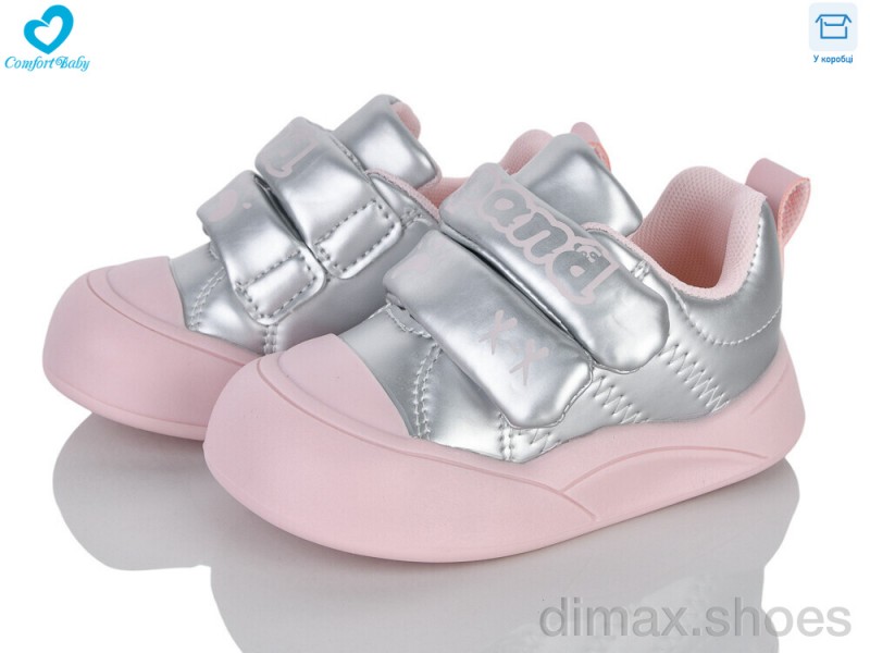 Comfort-baby 722-40A срібло