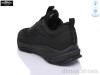 Baas W3151-1C