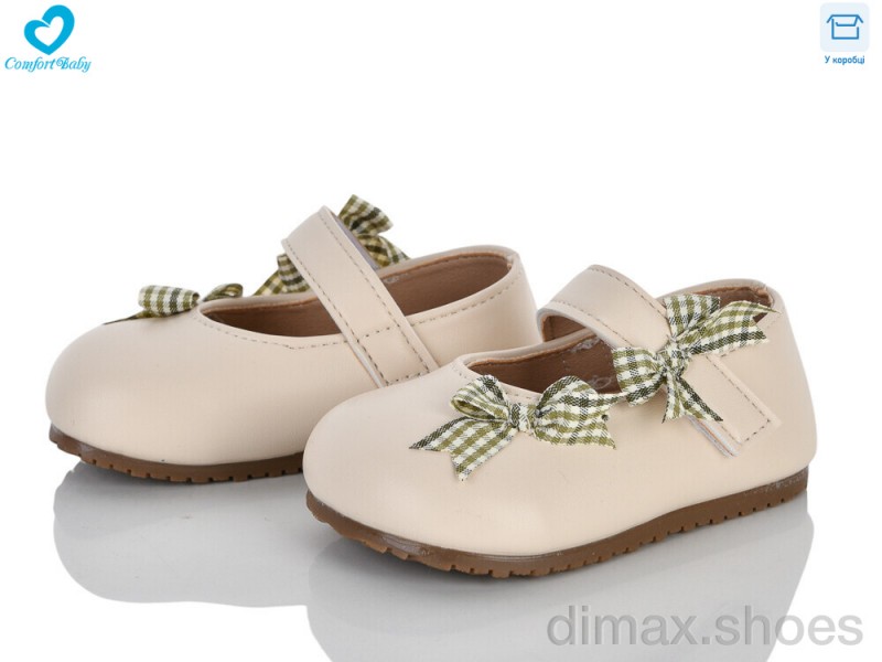 Comfort-baby 6196 беж