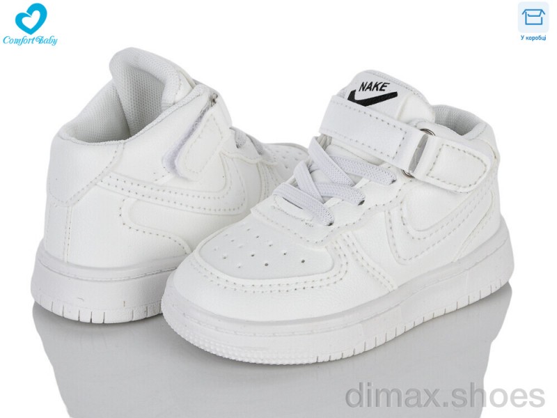 Comfort-baby 8778-1 білий