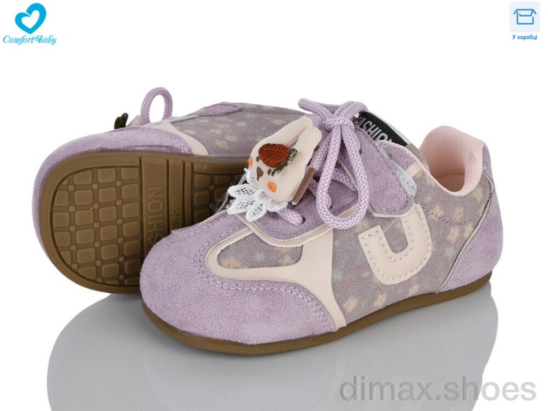 Comfort-baby 6133-2 рожевий