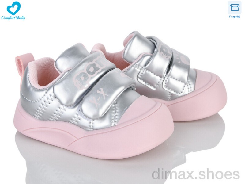 Comfort-baby 722-20A срібло