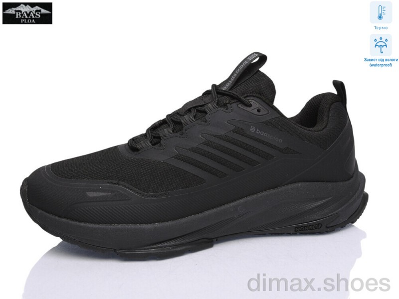 Baas W3151-1C