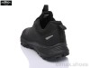 Baas M7697-1