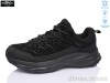 Baas W3225-1