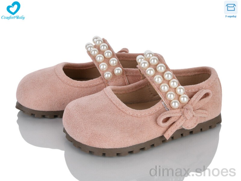 Comfort-baby 3522-2 рожевий