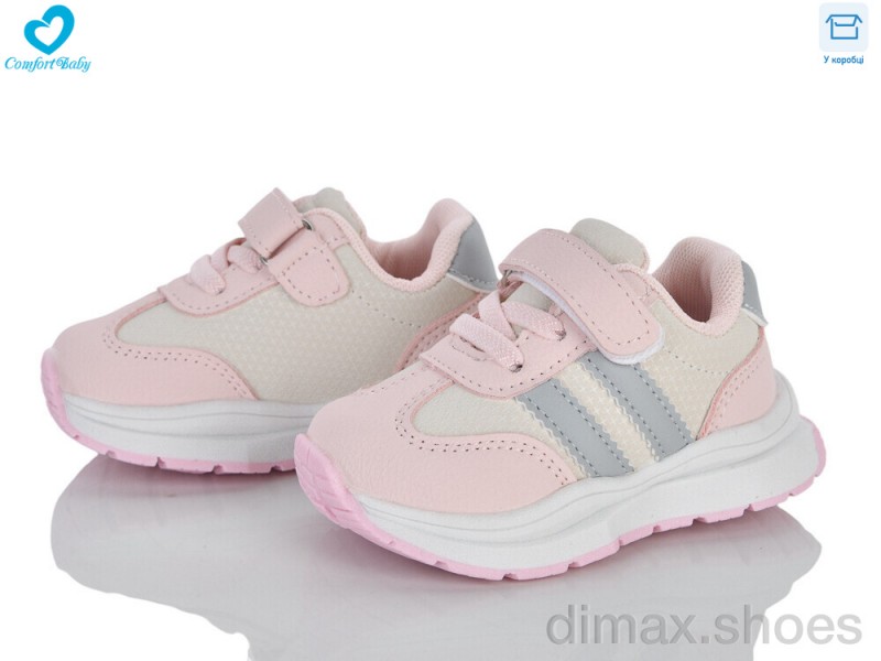 Comfort-baby 1538-10 рожевий