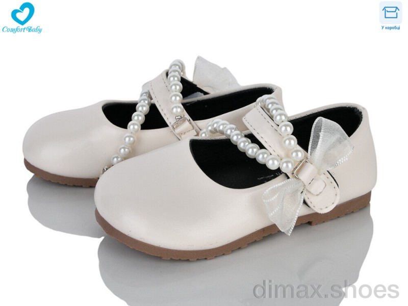 Comfort-baby 580 бежевий