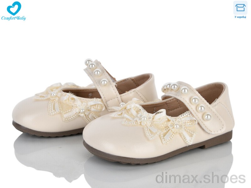Comfort-baby 881 беж