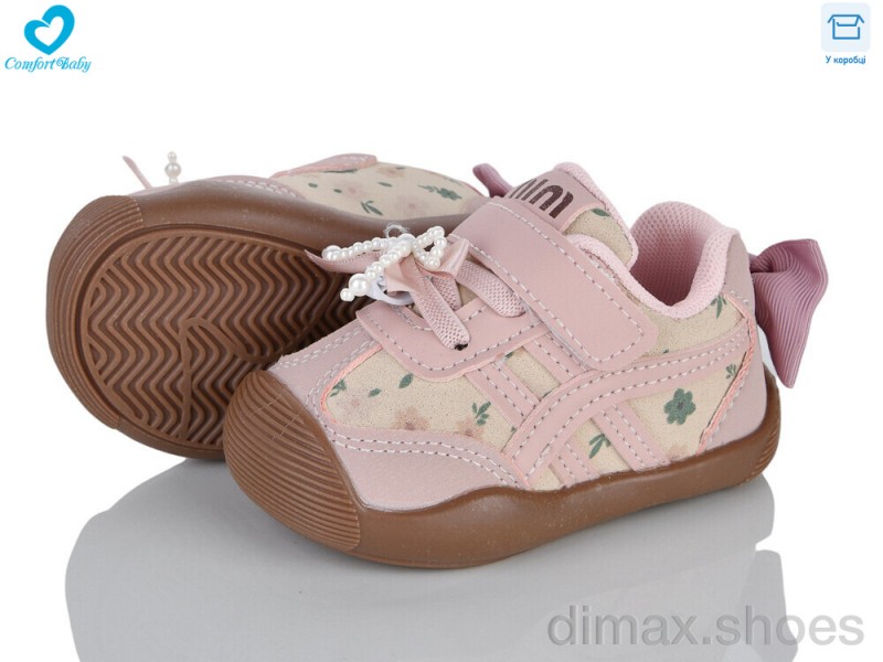 Comfort-baby 77-2 рожевий