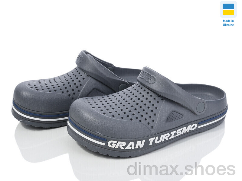 Golden Lion 521 сірий