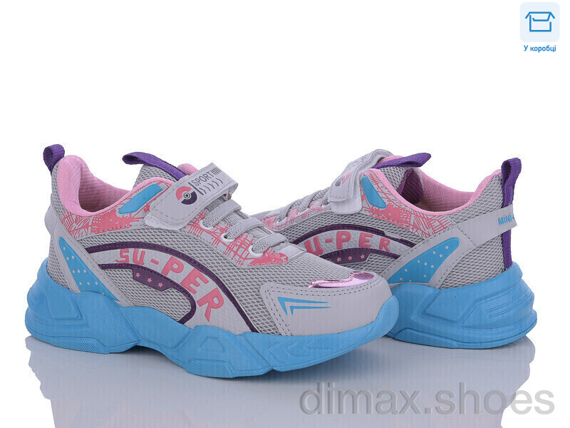 Favorit F1500 buz-turkuaz