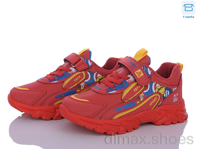 Favorit F086 cilt kirmzi