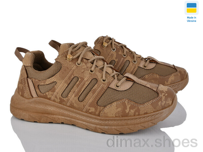 Paolla N2303 бежевий