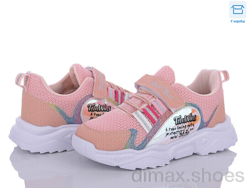 Favorit FS01 (07) pudra-a.sari