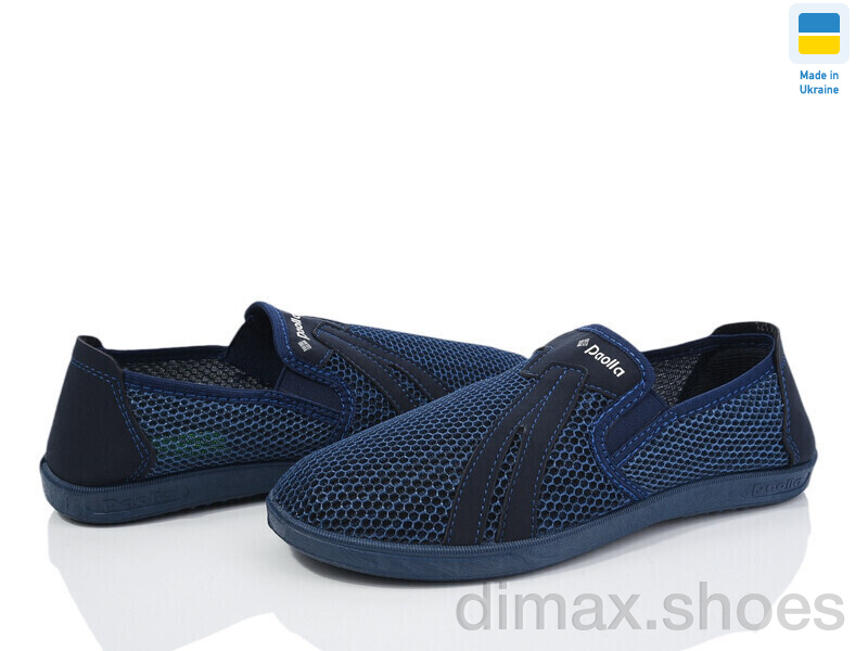 Favorit 121-2204 синій