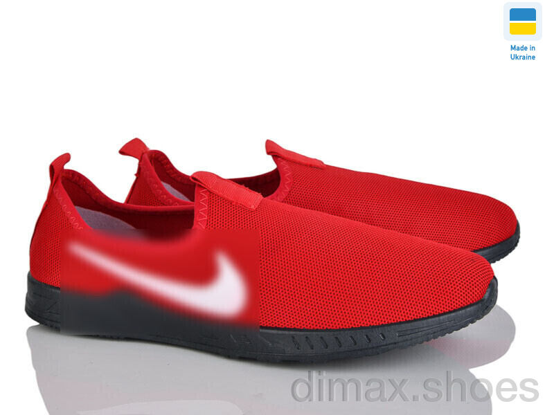 Favorit H11 червоний