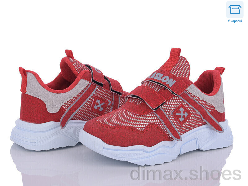 Favorit F013 kirmizi-buz