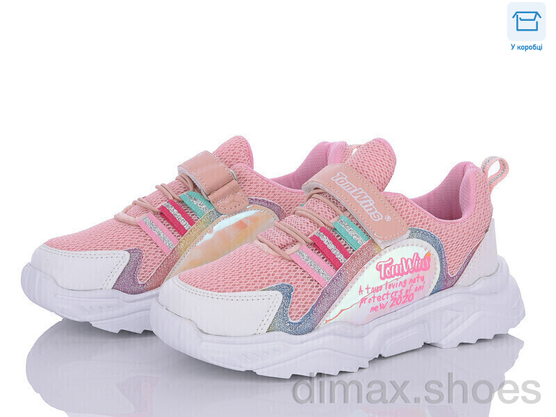 Favorit FS01 (08) beyaz-pembe-sari