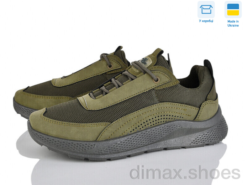 Paolla 2603 хакі