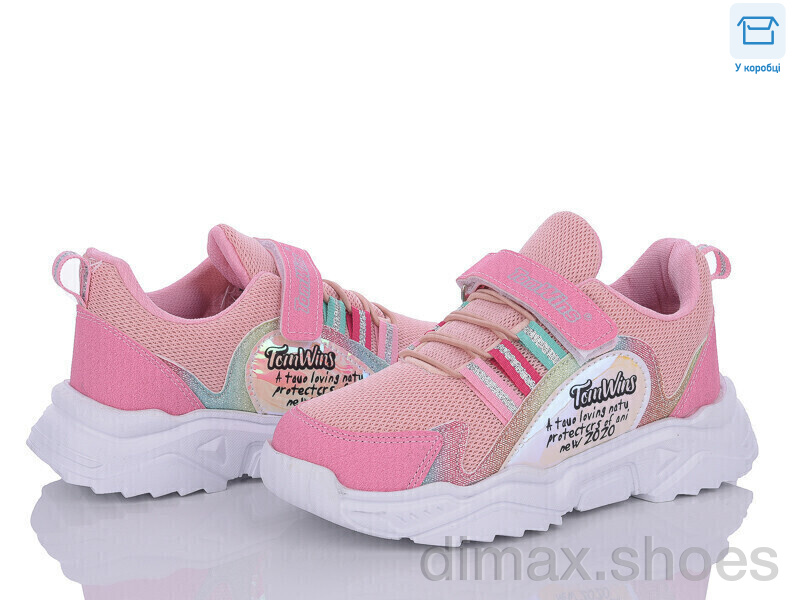 Favorit FS01 (014) pembe-pudra-a.gumus