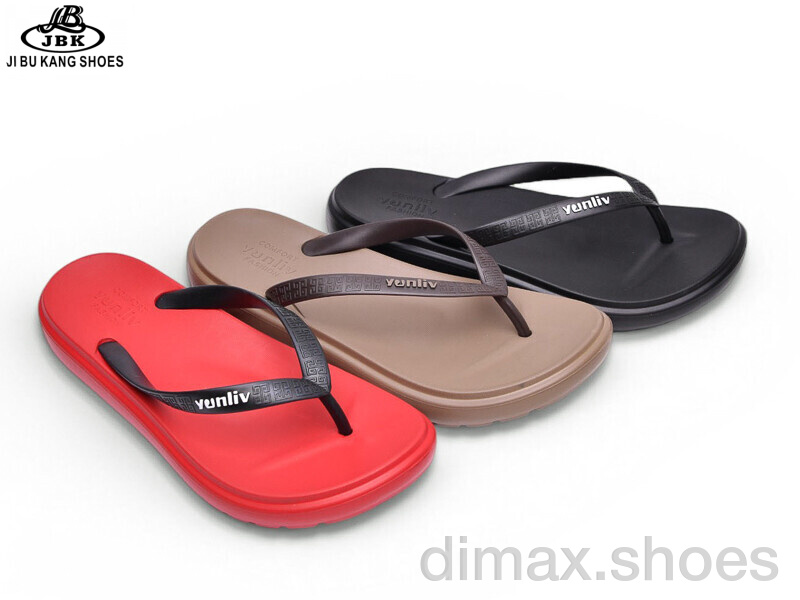 Jibukang 8250-1 mix