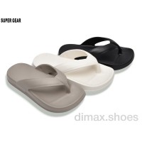 Super Gear 9808 mix