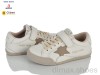 Clibee-Doremi A26016 beige
