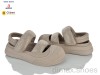 Clibee-Doremi K76309-1 beige