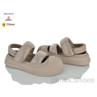 Clibee-Doremi K76309-1 beige