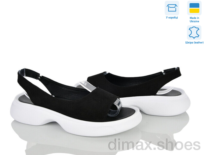 Ailinda 1721B-1