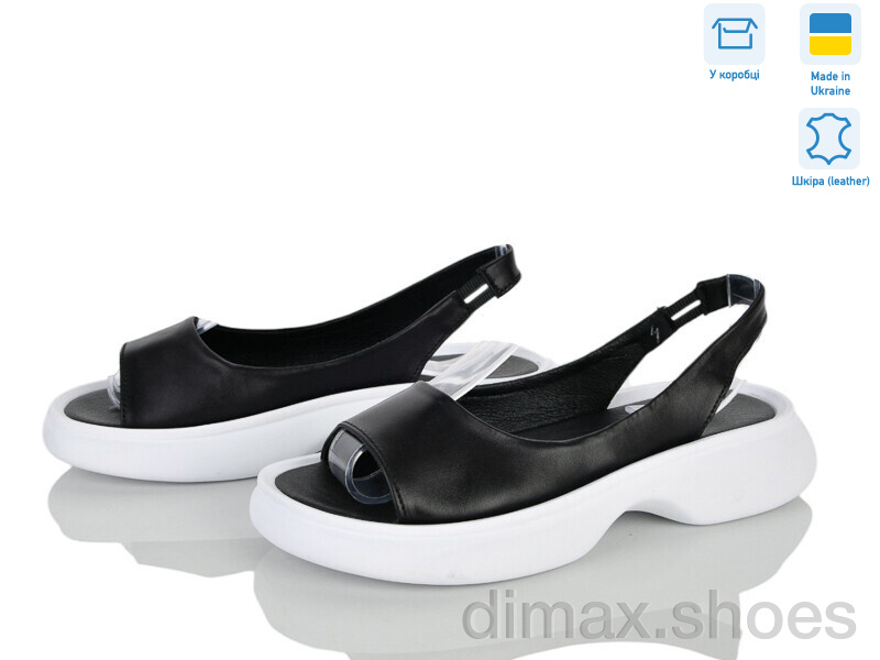 Ailinda 1721B-2