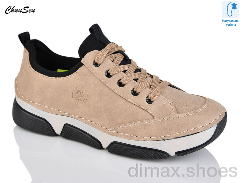 Chunsen 9007-6