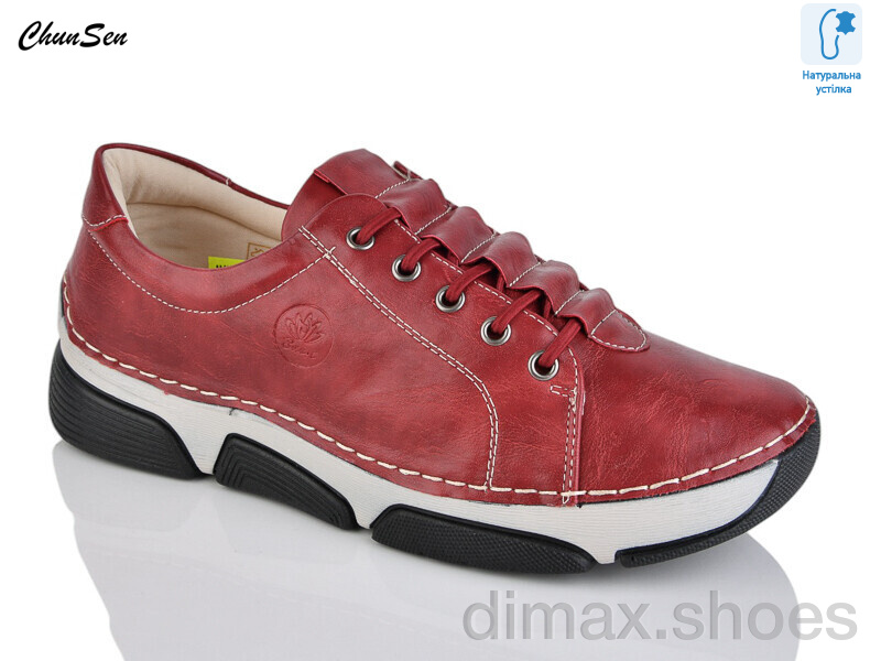 Chunsen 9003-4