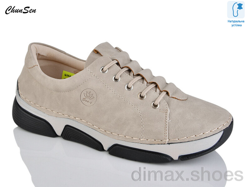Chunsen 9003-7