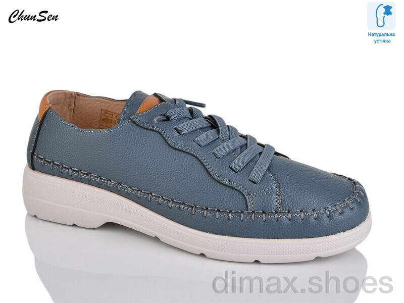 Chunsen 1831-11