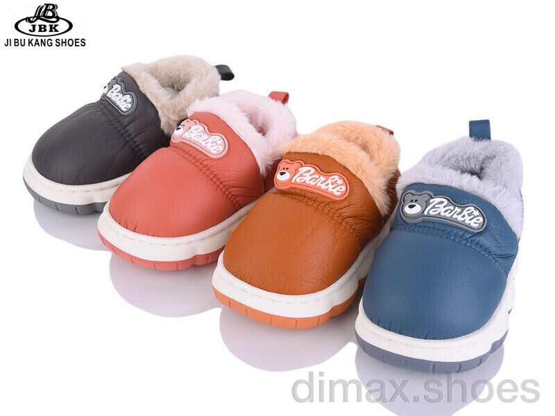 Jibukang 7721 mix