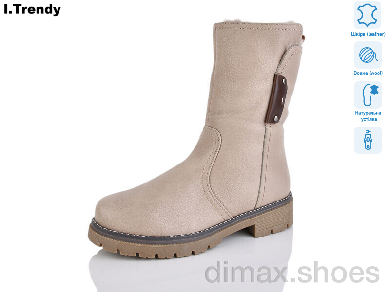 Trendy DH2980-18