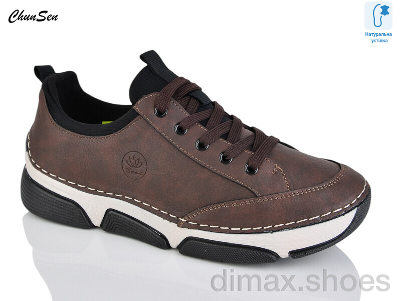 Chunsen 9007-2