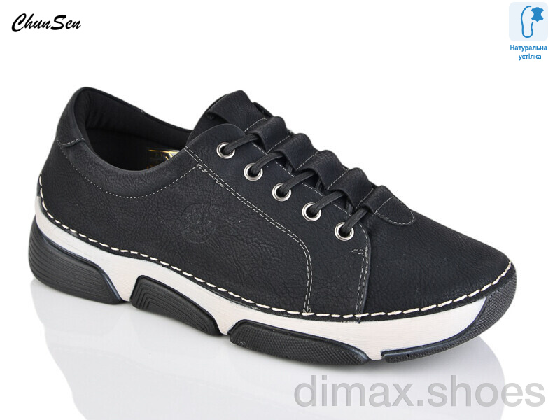 Chunsen 9003-1