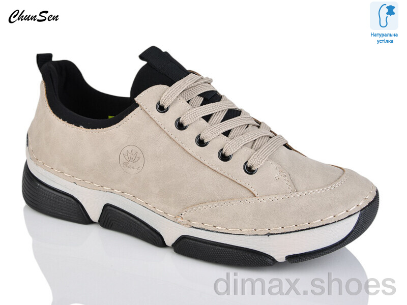 Chunsen 9007-7