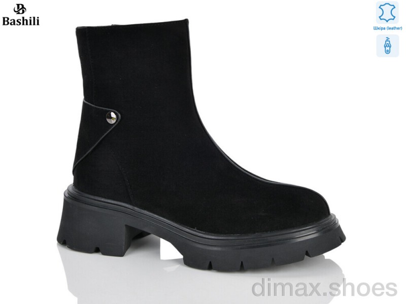 Башили B92