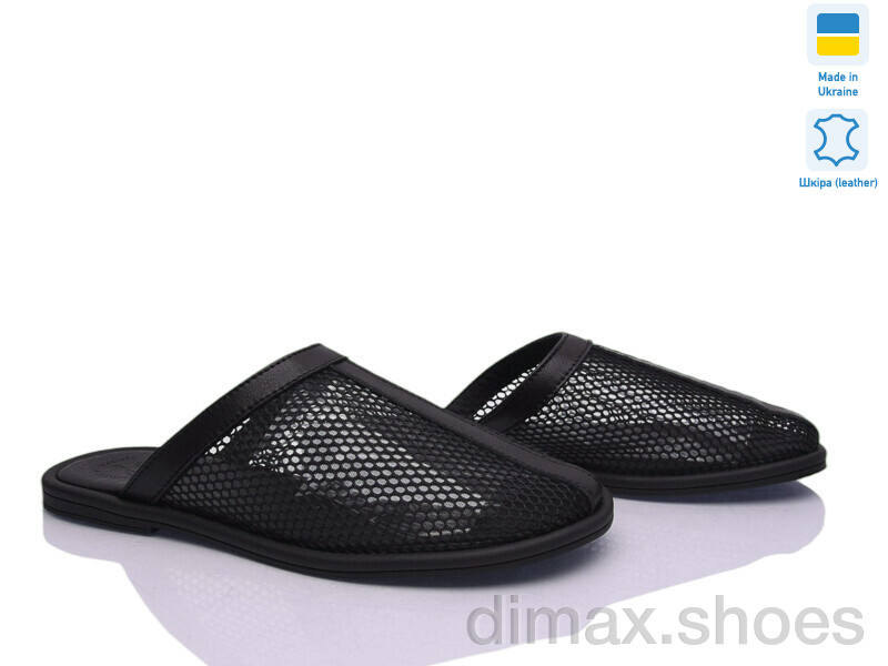 Ailinda 479-2