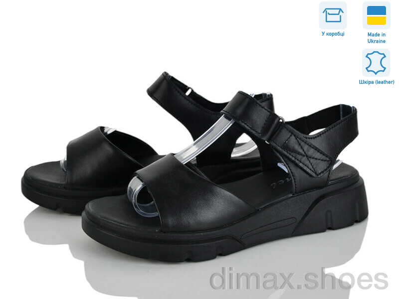 Fat Fox-Tamei 509-12