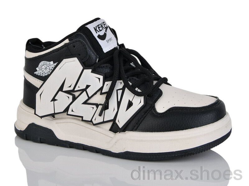 Xifa kids ZY24002-3A